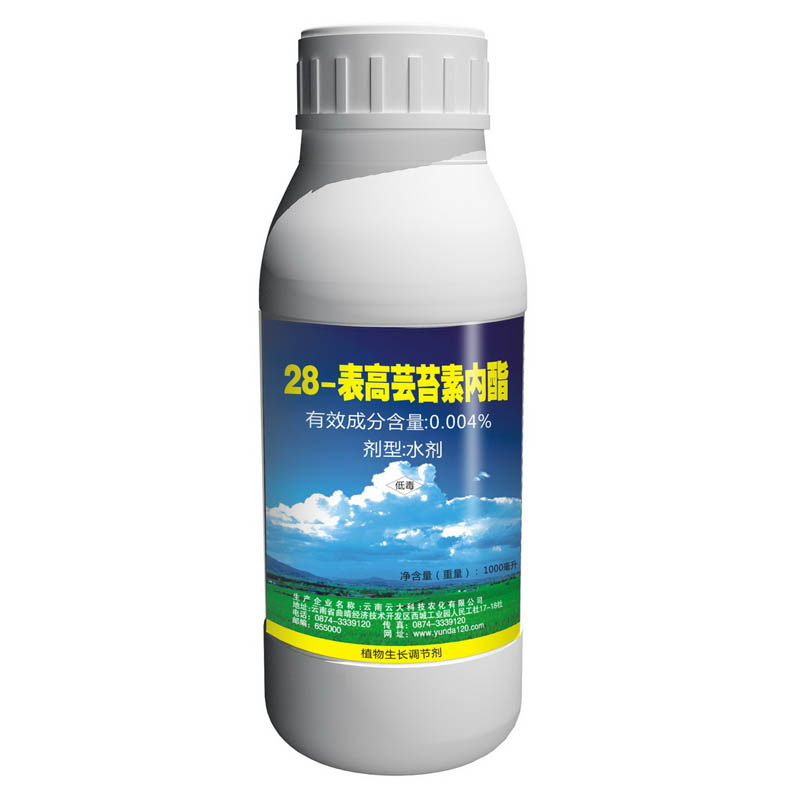 【YD120】0.004% 28-表高芸苔素内脂水剂 1000毫升×10瓶装