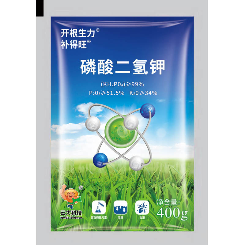 【开根生力 补得旺】98%磷酸二氢钾粉剂(含微量元素)400g×20袋装