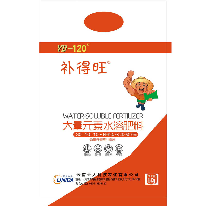 【补得旺】(30-10-10 4号)大量元素水溶肥料粉剂5Kg×4袋装