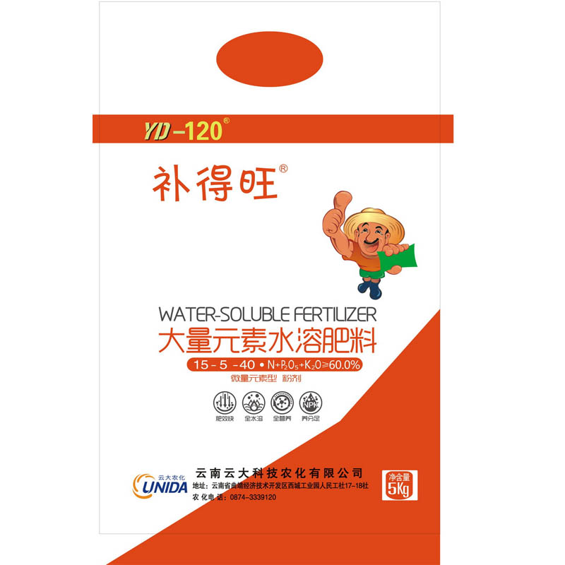 【补得旺】(15-5-40 2号)大量元素水溶肥料粉剂 5Kg×4袋装