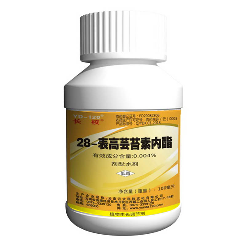 【长校】0.004%28-表高芸苔素内脂水剂 100毫升×100瓶装