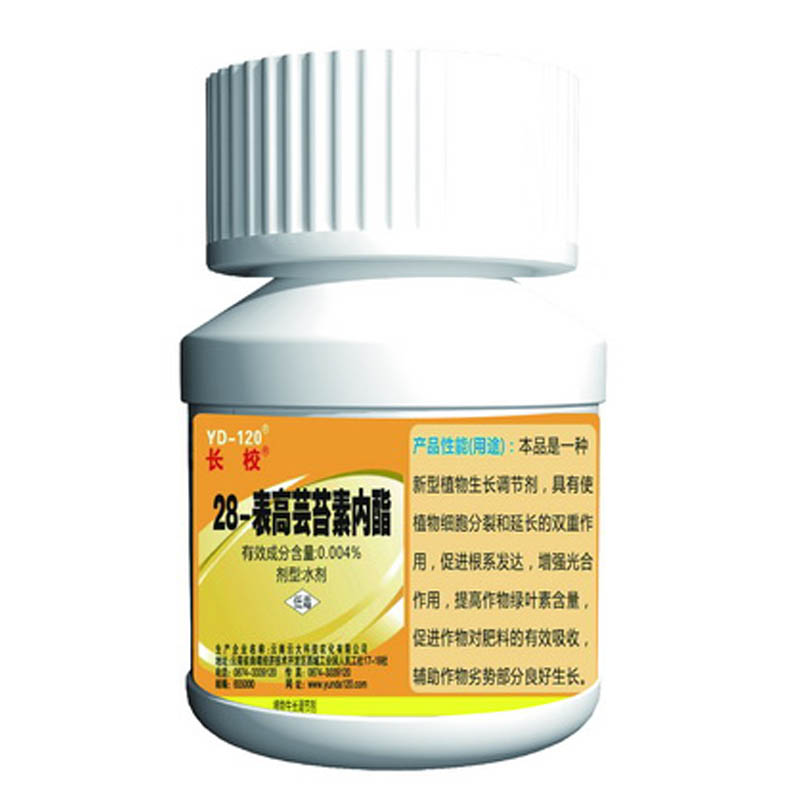【长校】0.004%28-表高芸苔素内脂水剂 50毫升×100瓶装500